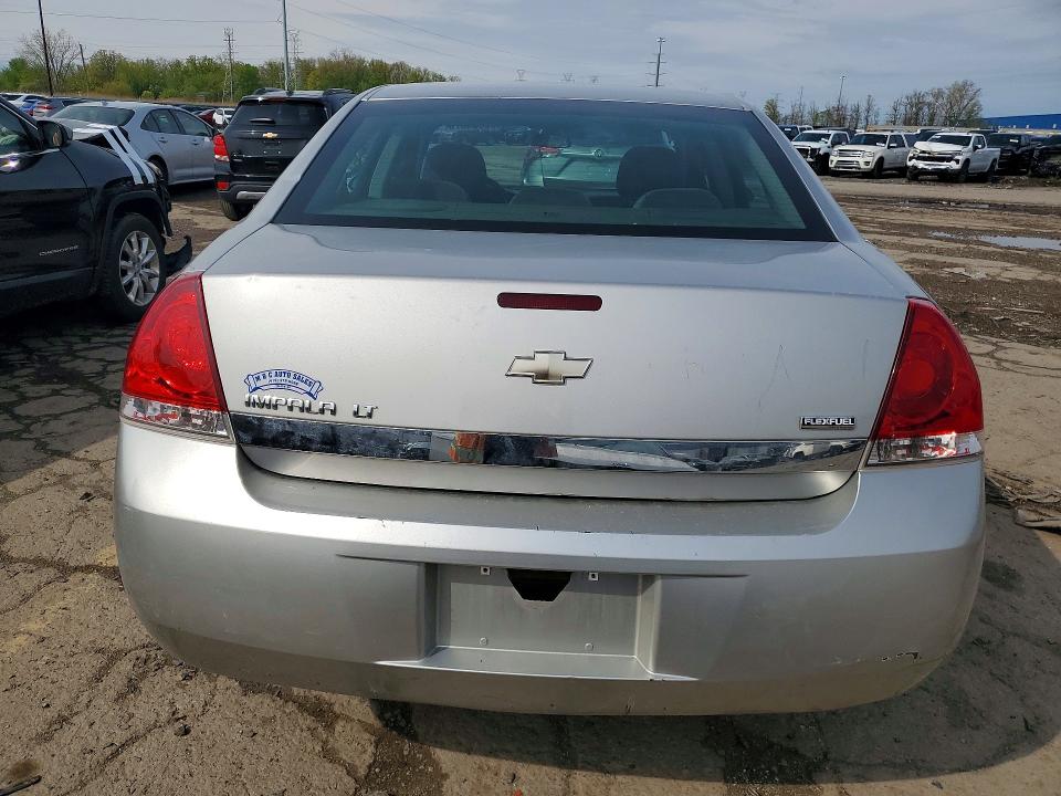 2007 Chevrolet Impala მანქანა იყიდება აუქციონზე, vin: 2G1WT55K079133780, აუქციონის ნომერი: 52509976