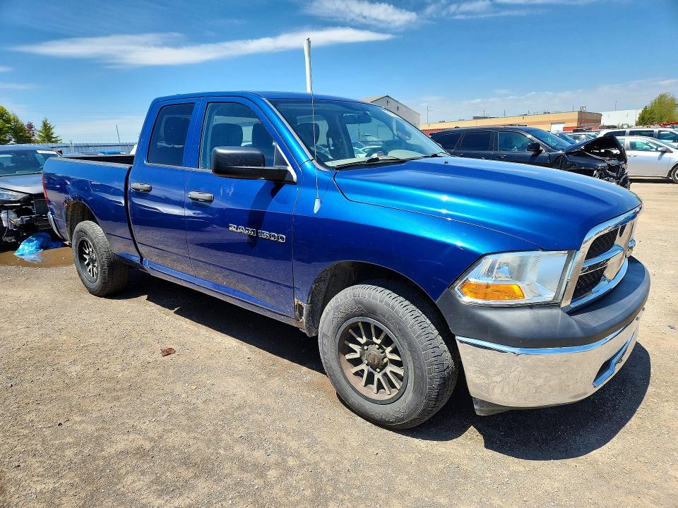 2011 Dodge Ram 1500 მანქანა იყიდება აუქციონზე, vin: 1D7RV1GP6BS600309, აუქციონის ნომერი: 54786646