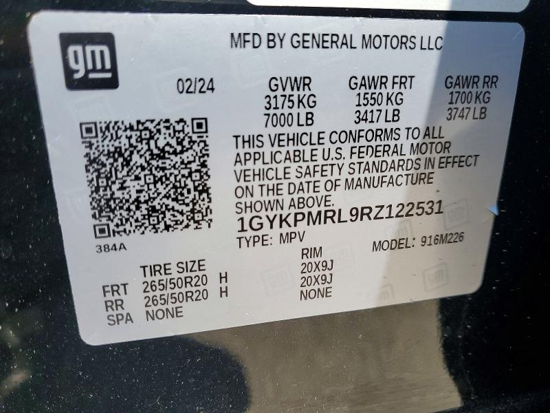 2024 Cadillac Lyriq მანქანა იყიდება აუქციონზე, vin: 1GYKPMRL9RZ122531, აუქციონის ნომერი: 51829636