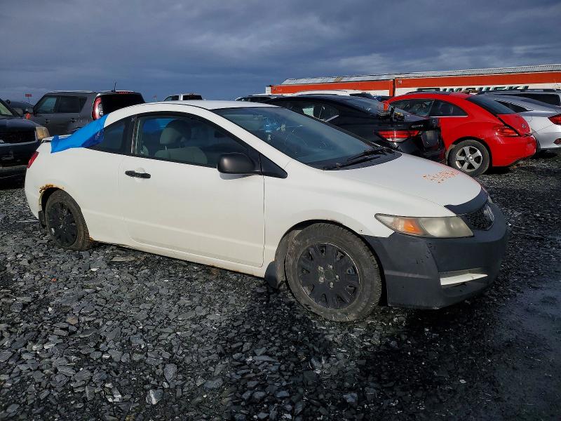 Продажа на аукционе авто 2010 Honda Civic, vin: 2HGFG1B3XAH004543, номер лота: 53004666