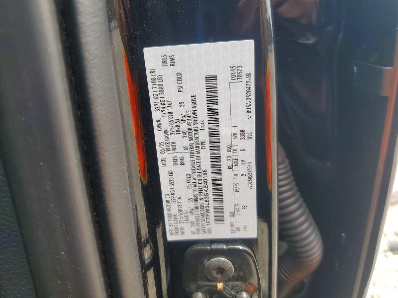 54863346 :رقم المزاد ، 1FTFW3L83SKE40166 vin ، 2025 Ford F150 مزاد بيع