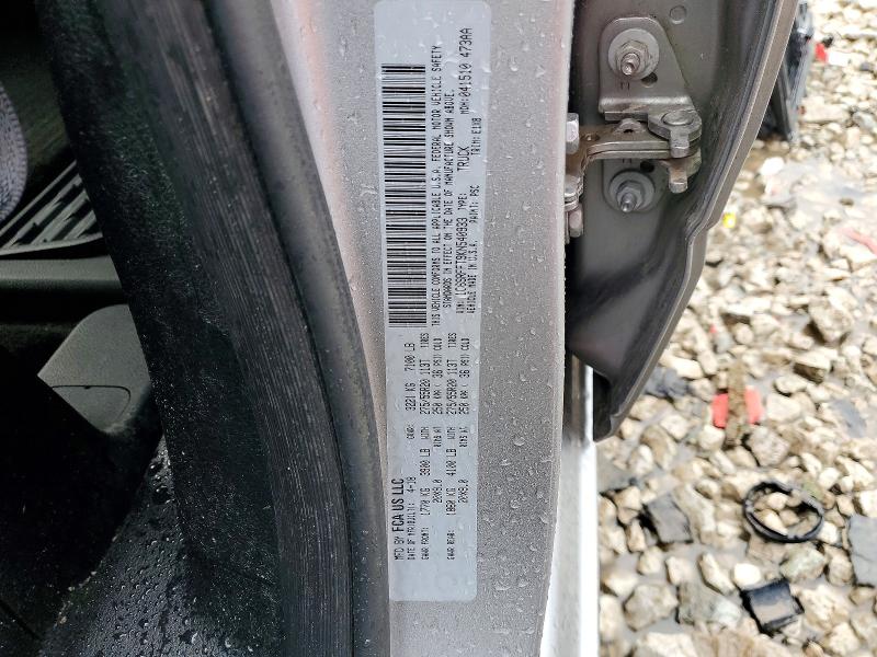 Продажа на аукционе авто 2019 Ram 1500, vin: 1C6SRFFT9KN540933, номер лота: 51987436
