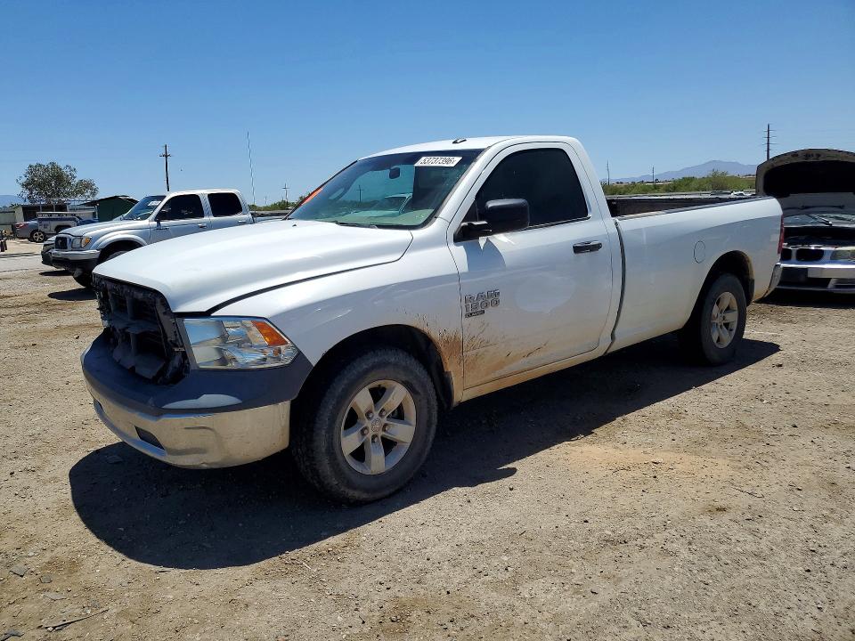 2019 Ram 1500 Classic მანქანა იყიდება აუქციონზე, vin: 3C6JR6DG7KG502336, აუქციონის ნომერი: 53737396