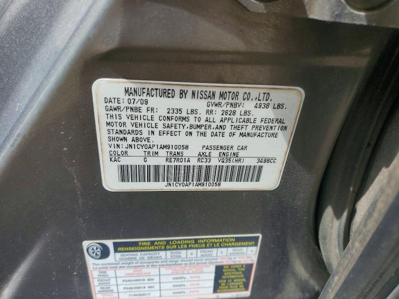 Продажа на аукционе авто 2010 Infiniti M35, vin: JN1CY0AP1AM910058, номер лота: 54329026