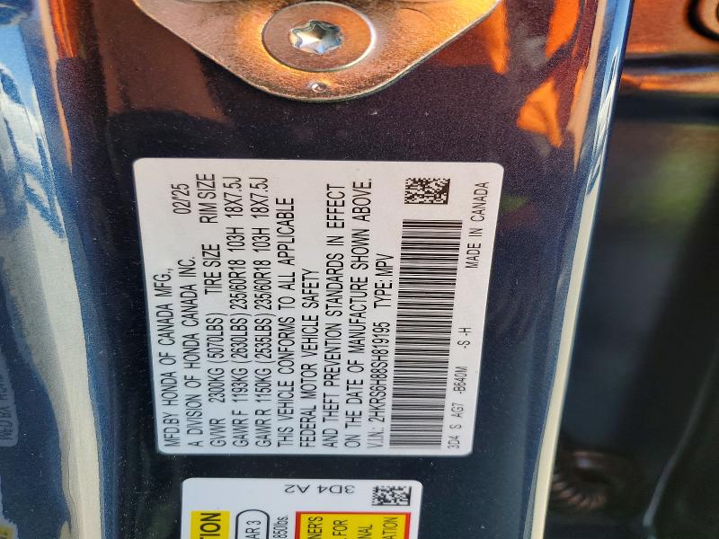 Продаж на аукціоні авто 2025 Honda Cr-v, vin: 2HKRS6H88SH819195, номер лоту: 53287706