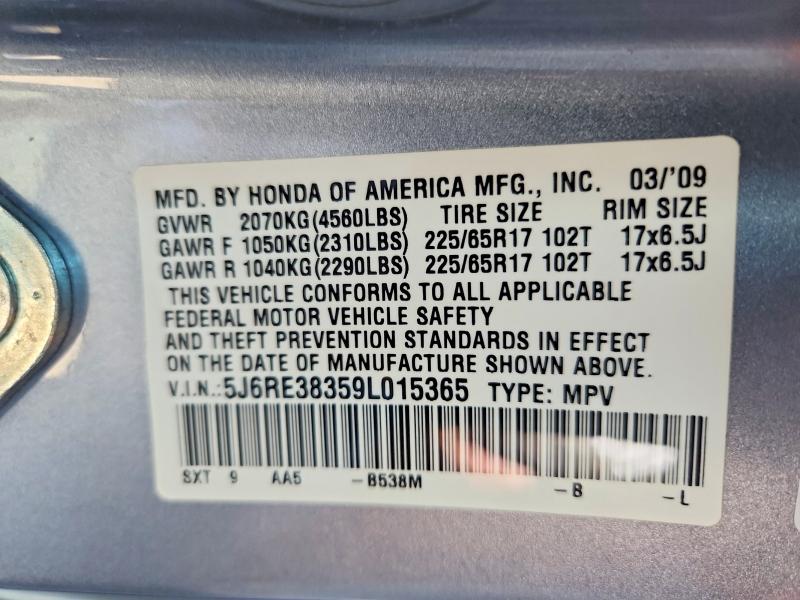 53453366 :رقم المزاد ، 5J6RE38359L015365 vin ، 2009 Honda Cr-v مزاد بيع