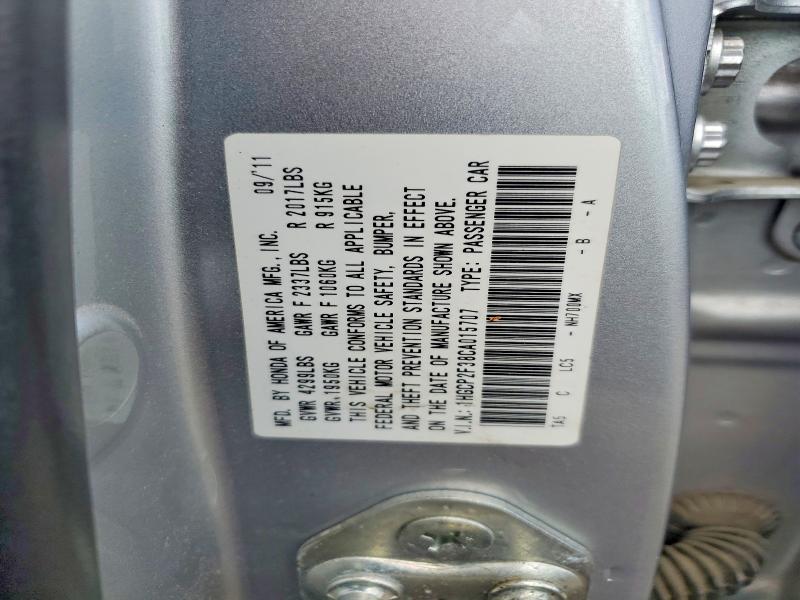 Продажа на аукционе авто 2012 Honda Accord, vin: 1HGCP2F38CA015707, номер лота: 53212116