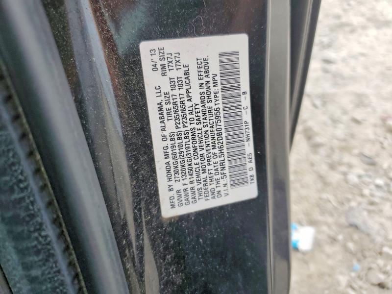 Продаж на аукціоні авто 2013 Honda Odyssey, vin: 5FNRL5H62DB075956, номер лоту: 53079246