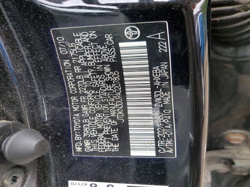 2010 Toyota Prius მანქანა იყიდება აუქციონზე, vin: JTDKN3DU9A0207805, აუქციონის ნომერი: 54001136