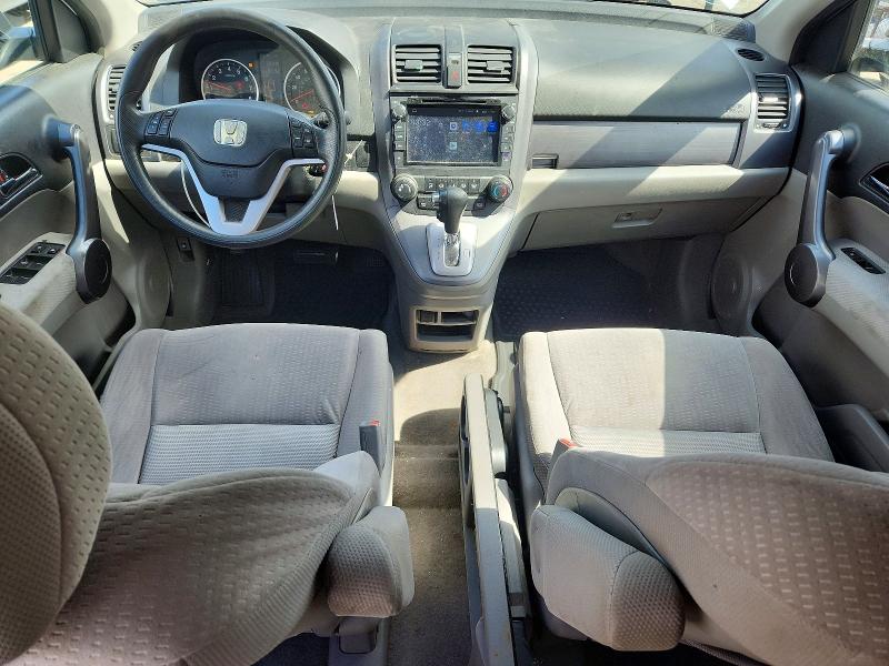 Продаж на аукціоні авто 2008 Honda Cr-v, vin: 5J6RE485X8L045693, номер лоту: 52771176