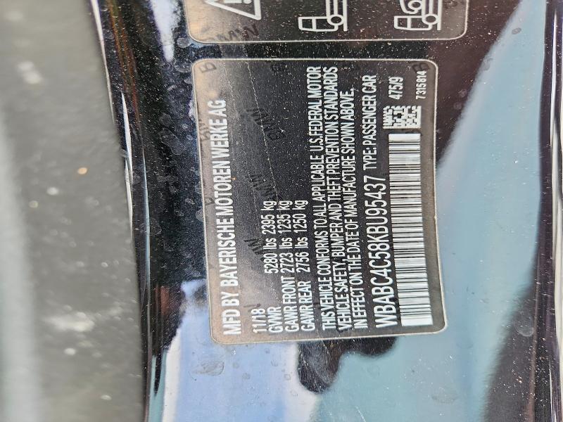 2019 Bmw M850xi მანქანა იყიდება აუქციონზე, vin: WBABC4C58KBU95437, აუქციონის ნომერი: 52052936