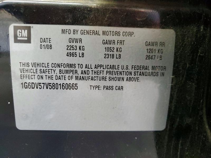 53119796 :رقم المزاد ، 1G6DV57V580160665 vin ، 2008 Cadillac Cts Awd W/1sa Prefer مزاد بيع