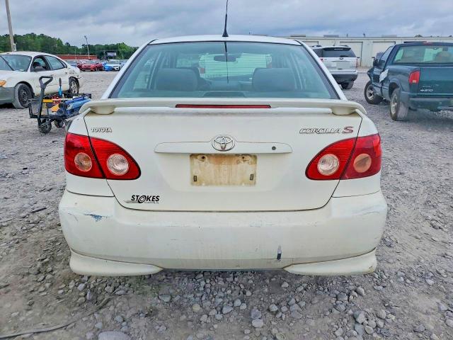 Продажа на аукционе авто 2007 Toyota Corolla, vin: 2T1BR32E27C780575, номер лота: 52208276