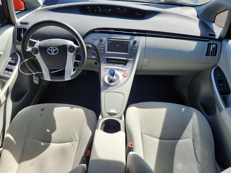 2014 Toyota Prius მანქანა იყიდება აუქციონზე, vin: JTDKN3DU5E1755753, აუქციონის ნომერი: 51549166