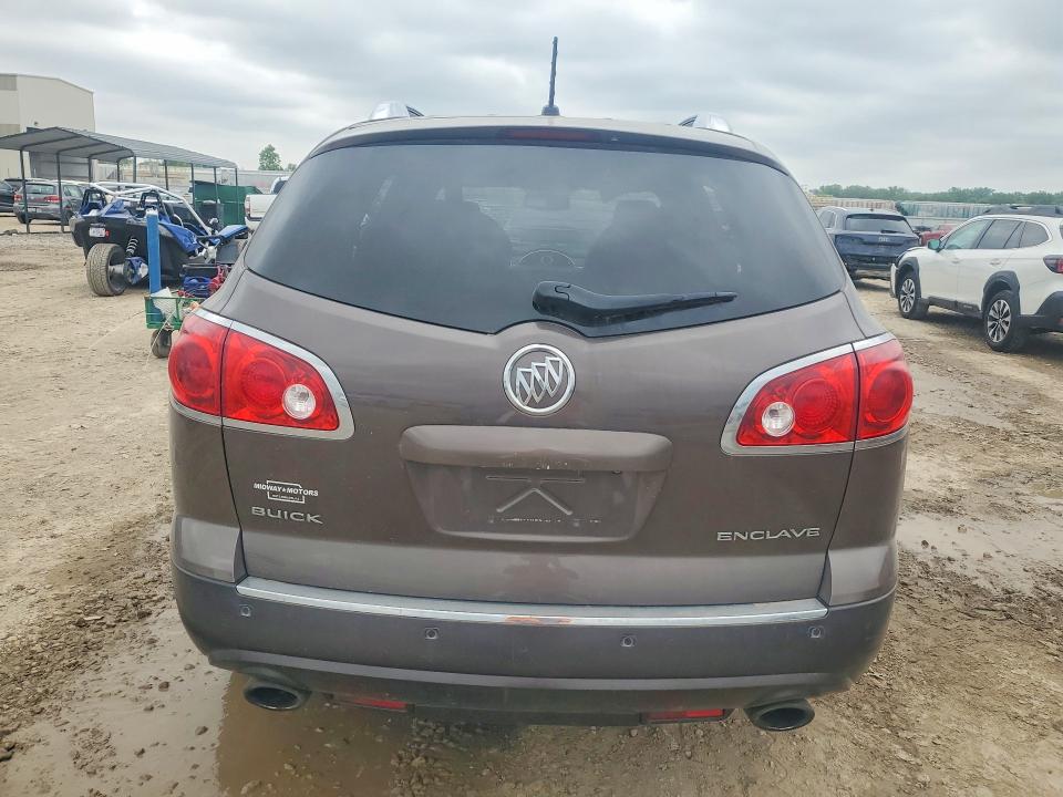 2012 Buick Enclave მანქანა იყიდება აუქციონზე, vin: 5GAKRBED4CJ244451, აუქციონის ნომერი: 50094136