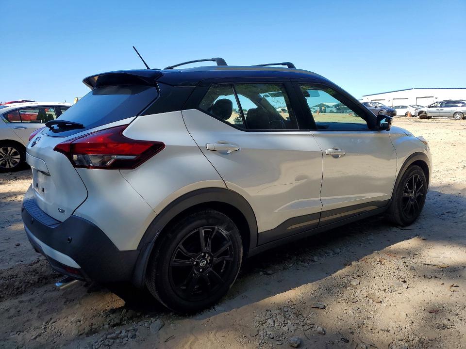 Продажа на аукционе авто 2020 Nissan Kicks, vin: 3N1CP5DV6LL548266, номер лота: 53799096