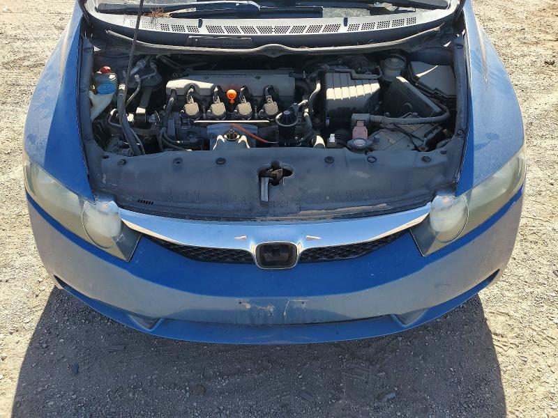 Продажа на аукционе авто 2011 Honda Civic, vin: 2HGFA1F33BH505495, номер лота: 55020206