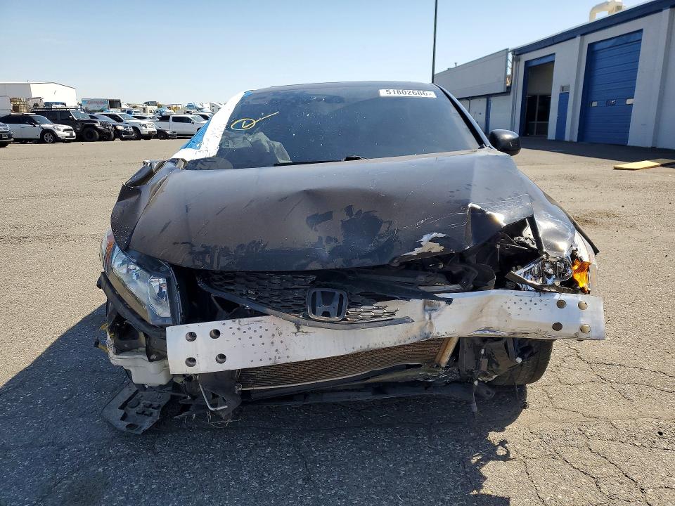Продажа на аукционе авто 2012 Honda Civic, vin: 2HGFG4A57CH703104, номер лота: 51802686