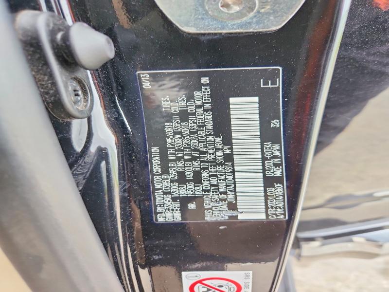 Продажа на аукционе авто 2013 Toyota Land Cruiser, vin: JTMHY7AJ1D4019814, номер лота: 54612776
