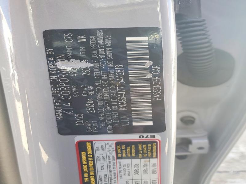 Продаж на аукціоні авто 2026 Kia K5, vin: KNAG64J77T5442813, номер лоту: 53752466