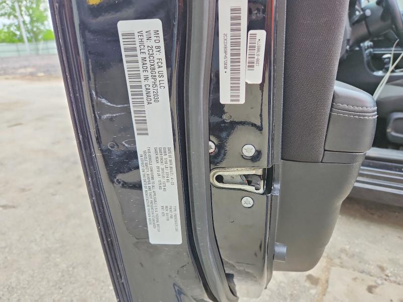Продажа на аукционе авто 2023 Dodge Charger, vin: 2C3CDXBG8PH572030, номер лота: 56378286