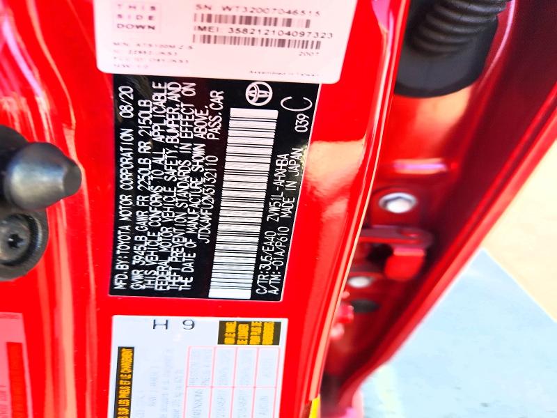 Продаж на аукціоні авто 2021 Toyota Prius, vin: JTDKAMFU2M3132110, номер лоту: 55110876