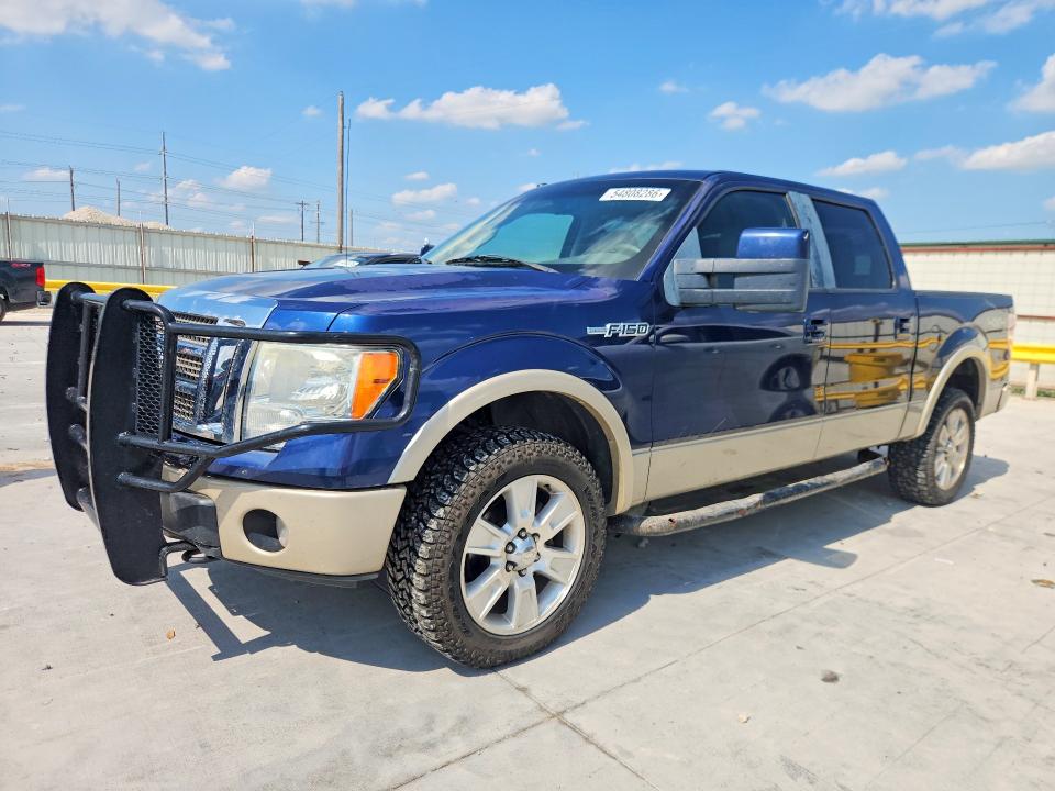 2010 Ford F150 მანქანა იყიდება აუქციონზე, vin: 1FTFW1EV7AFA26161, აუქციონის ნომერი: 54808286