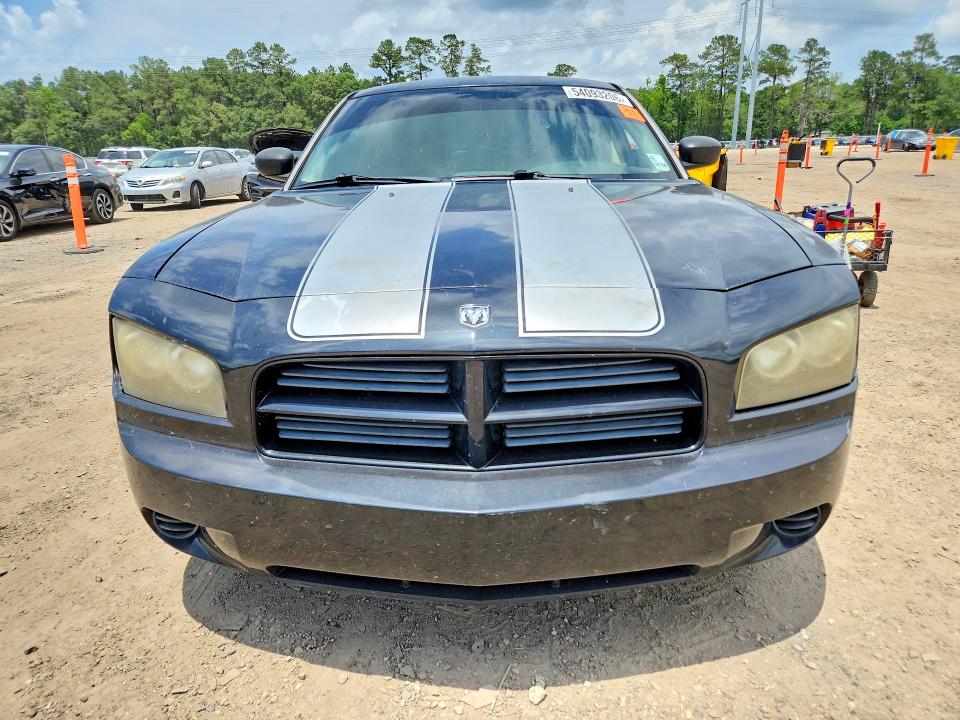 Продаж на аукціоні авто 2008 Dodge Charger, vin: 2B3KA43R38H116325, номер лоту: 54093206