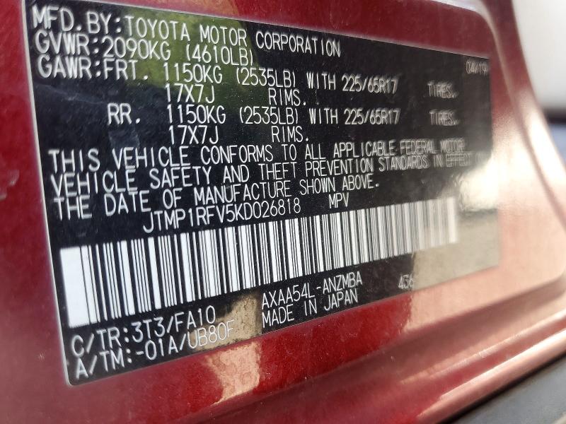 52521386 :رقم المزاد ، JTMP1RFV5KD026818 vin ، 2019 Toyota Rav4 مزاد بيع