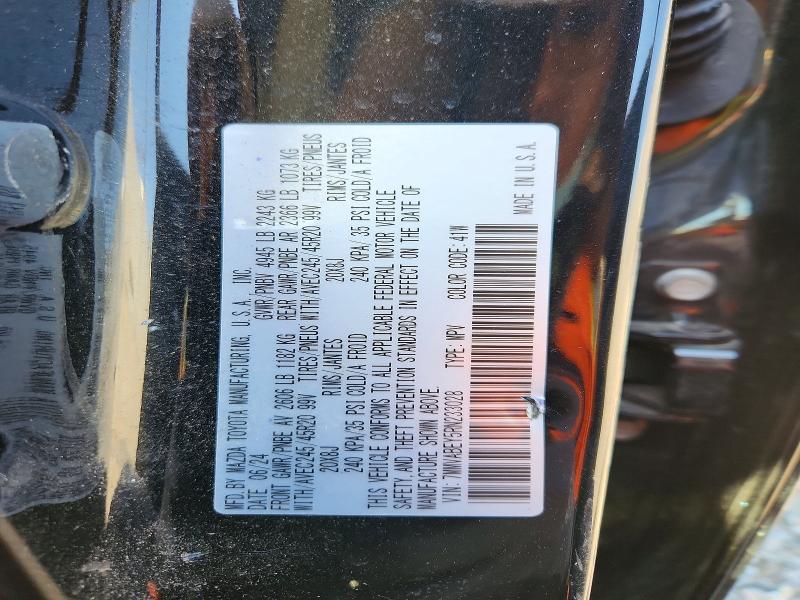 53378526 :رقم المزاد ، 7MMVABEY5RN233028 vin ، 2024 Mazda Cx-50 مزاد بيع