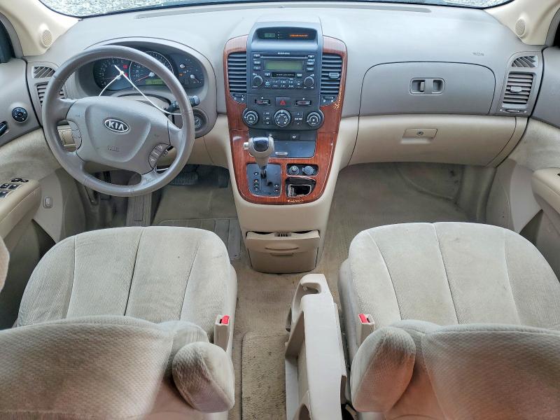 Продажа на аукционе авто 2006 Kia Sedona, vin: KNDMB233X66029640, номер лота: 55283336