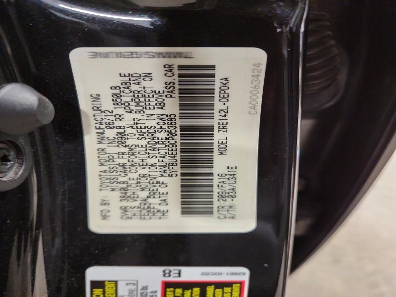 55361716 :رقم المزاد ، 5YFBU4EE9CP053685 vin ، 2012 Toyota Corolla مزاد بيع