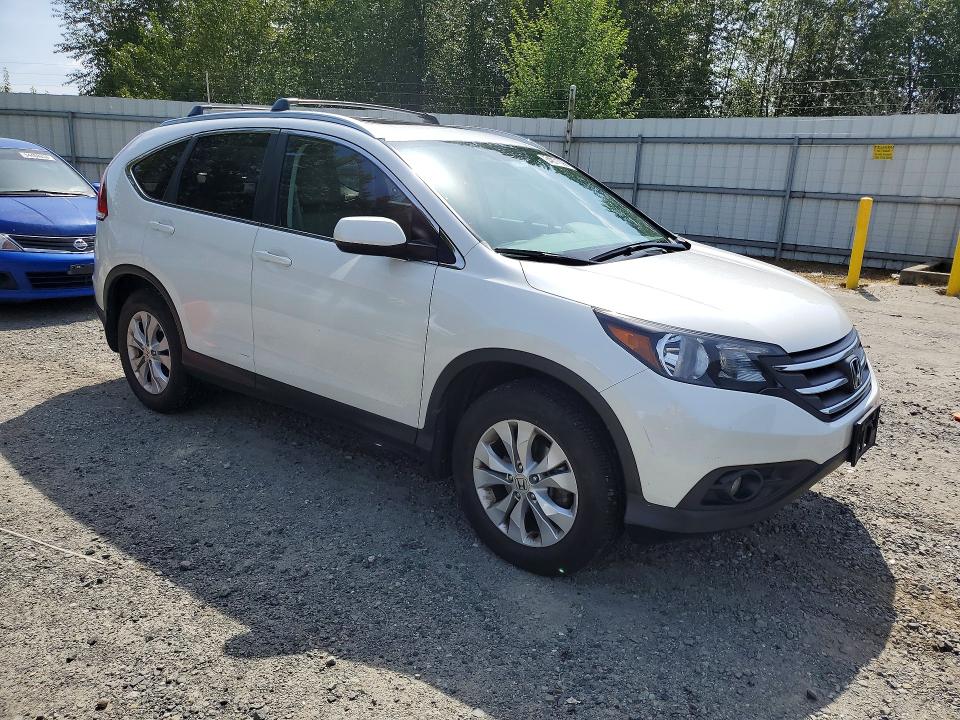 2014 Honda Cr-v მანქანა იყიდება აუქციონზე, vin: 5J6RM4H74EL033314, აუქციონის ნომერი: 54671696