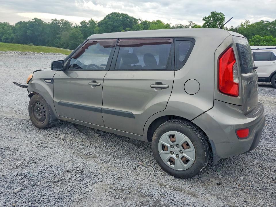 2013 Kia Soul მანქანა იყიდება აუქციონზე, vin: KNDJT2A52D7600971, აუქციონის ნომერი: 55700186