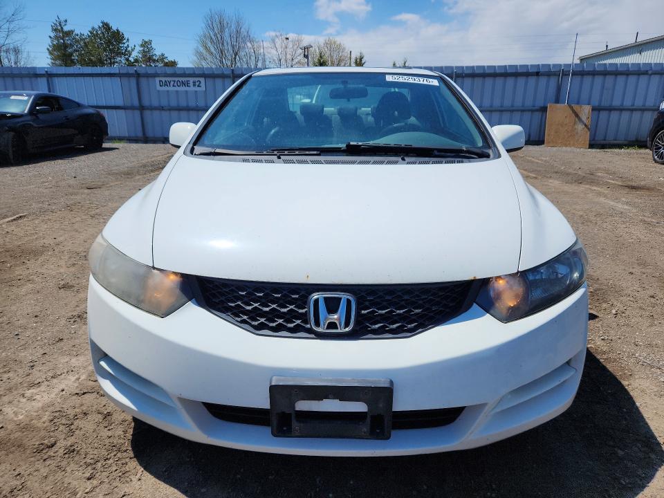 2011 Honda Civic მანქანა იყიდება აუქციონზე, vin: 2HGFG1B0XBH003190, აუქციონის ნომერი: 52529376