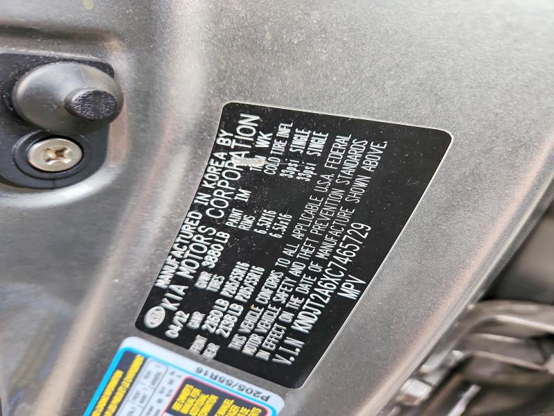 2012 Kia Soul მანქანა იყიდება აუქციონზე, vin: KNDJT2A6XC7465729, აუქციონის ნომერი: 53079526