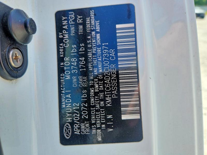 2012 Hyundai Veloster მანქანა იყიდება აუქციონზე, vin: KMHTC6AD2CU073971, აუქციონის ნომერი: 52044526