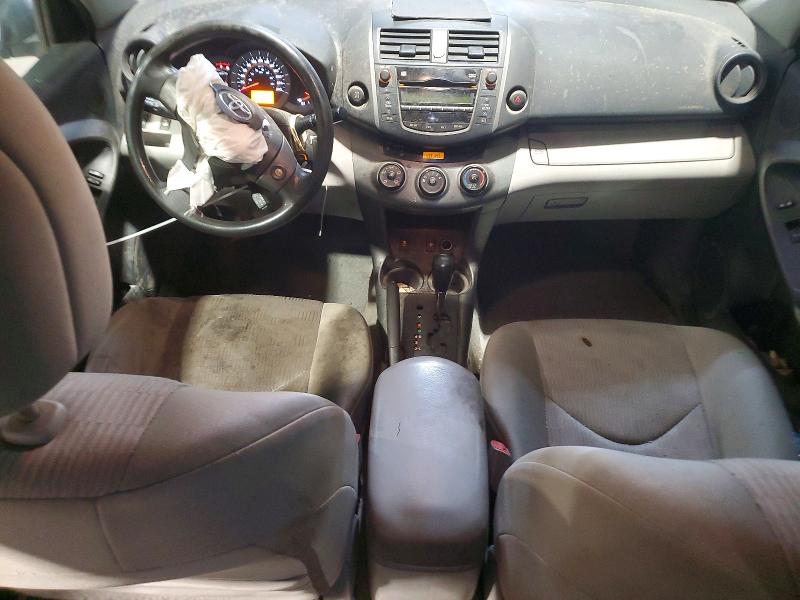Продажа на аукционе авто 2009 Toyota Rav4, vin: 2T3BK33V09W007082, номер лота: 52379336