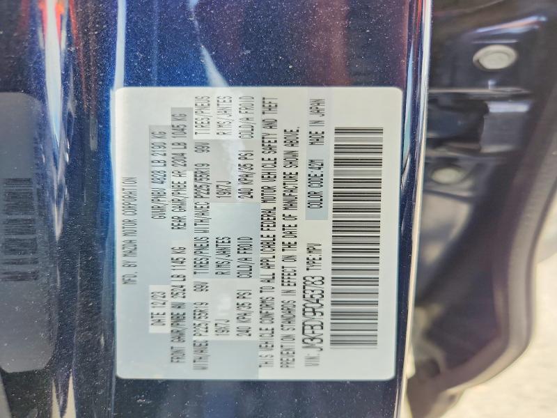 Aukcja sprzedaży 2024 Mazda Cx-5, vin: JM3KFBDY9R0453783, numer aukcji: 51552396