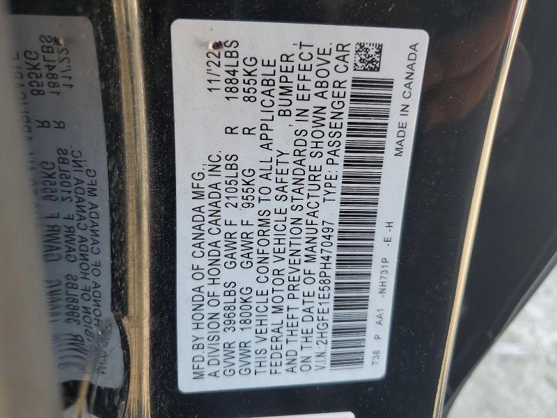 Продаж на аукціоні авто 2023 Honda Civic, vin: 2HGFE1E58PH470497, номер лоту: 54007826