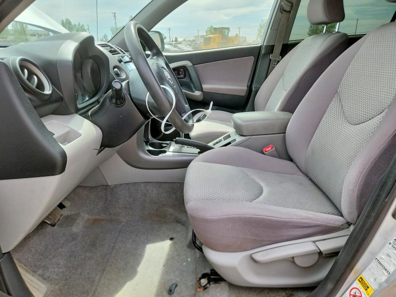2007 Toyota Rav4 მანქანა იყიდება აუქციონზე, vin: JTMBK33V375015214, აუქციონის ნომერი: 53096866