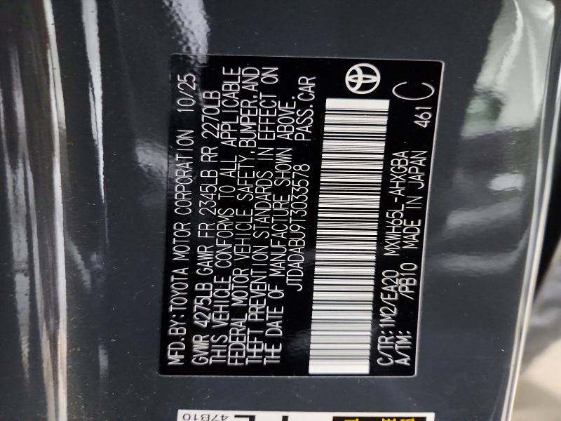 2026 Toyota Prius მანქანა იყიდება აუქციონზე, vin: JTDADABU9T3033578, აუქციონის ნომერი: 51177026