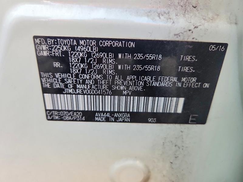 Продаж на аукціоні авто 2016 Toyota Rav4 Hv, vin: JTMDJREV0GD041576, номер лоту: 52150046