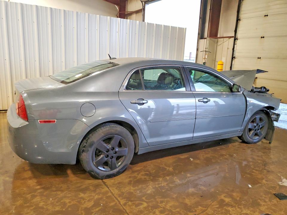 Aukcja sprzedaży 2008 Chevrolet Malibu, vin: 1G1ZG57B184223698, numer aukcji: 54074396