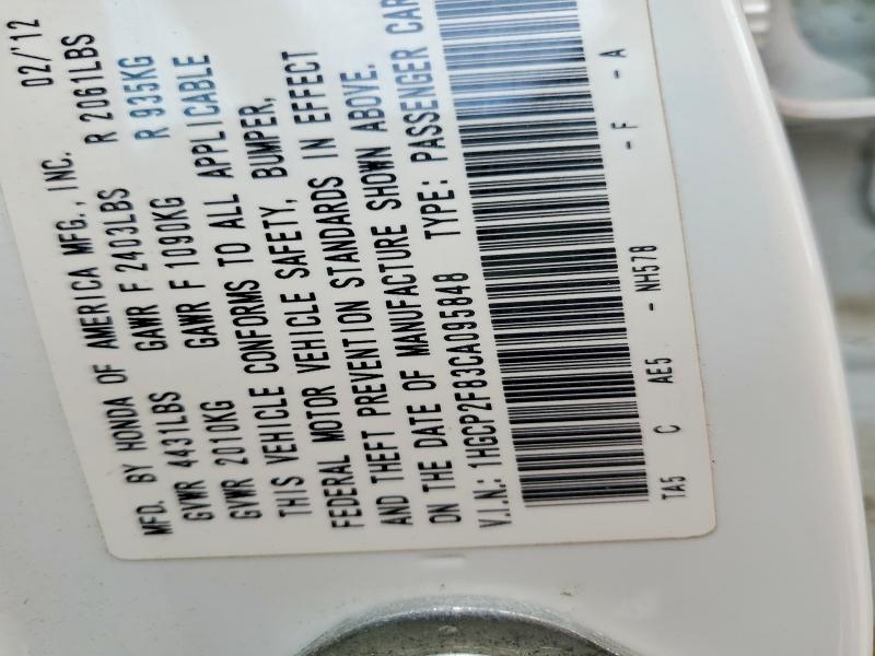 2012 Honda Accord მანქანა იყიდება აუქციონზე, vin: 1HGCP2F83CA095848, აუქციონის ნომერი: 52824806