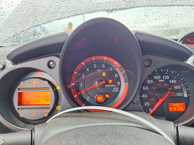 Продажа на аукционе авто 2016 Nissan 370z, vin: JN1AZ4EH1GM933248, номер лота: 55180456