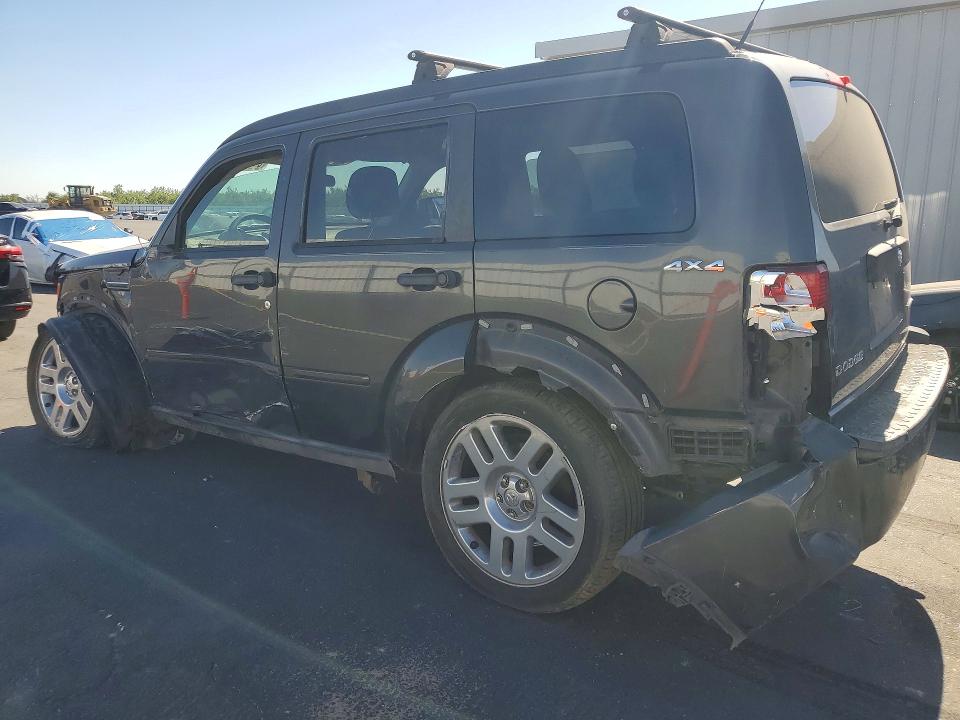 2011 Dodge Nitro მანქანა იყიდება აუქციონზე, vin: 1D4PU4GK0BW512538, აუქციონის ნომერი: 53109926