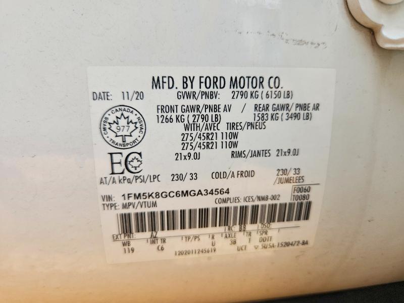 2021 Ford Explorer მანქანა იყიდება აუქციონზე, vin: 1FM5K8GC6MGA34564, აუქციონის ნომერი: 54227166