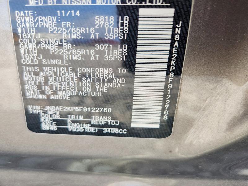 2015 Nissan Quest მანქანა იყიდება აუქციონზე, vin: JN8AE2KP6F9122768, აუქციონის ნომერი: 54416756