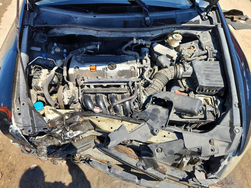 2012 Honda Accord მანქანა იყიდება აუქციონზე, vin: 1HGCP2F62CA082605, აუქციონის ნომერი: 52496886